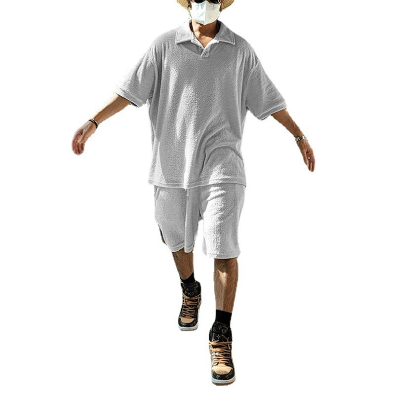 Men's Casual Cozy Two-piece Suit